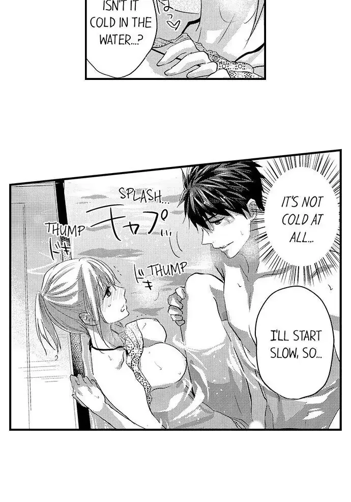 Ore no Jouwannitoukin, Ecchi namede Mitetadesho? Chapter 78 page 5