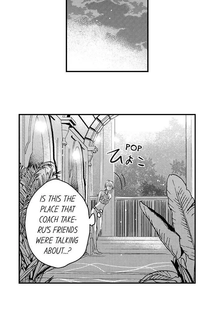 Ore no Jouwannitoukin, Ecchi namede Mitetadesho? Chapter 77 page 3