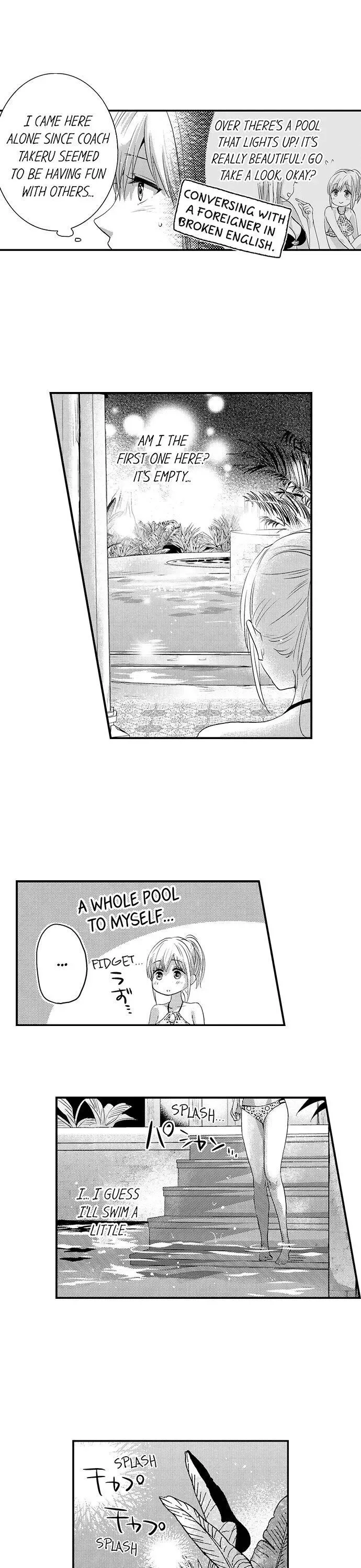 Ore no Jouwannitoukin, Ecchi namede Mitetadesho? Chapter 77 page 4