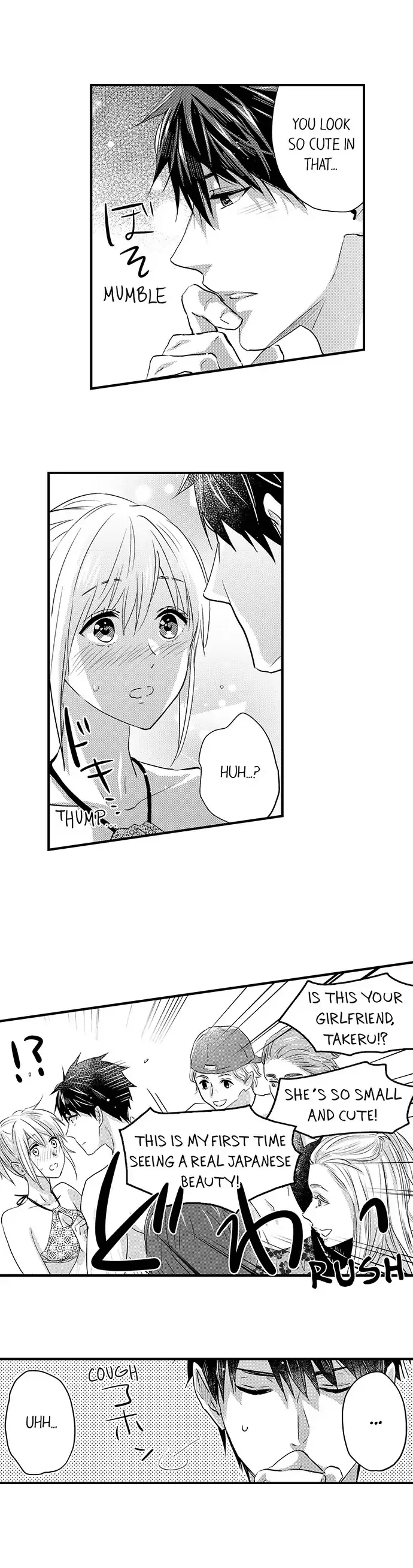 Ore no Jouwannitoukin, Ecchi namede Mitetadesho? Chapter 76 page 5
