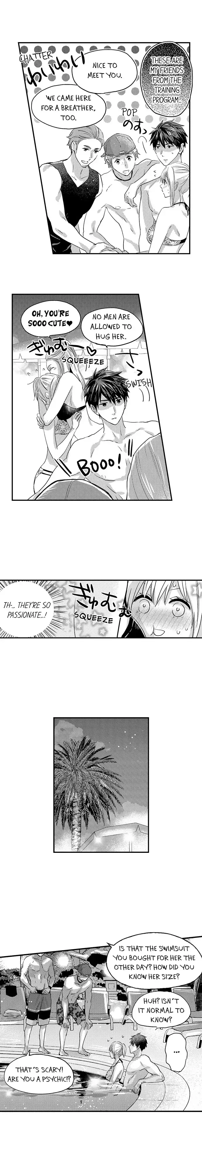 Ore no Jouwannitoukin, Ecchi namede Mitetadesho? Chapter 76 page 6