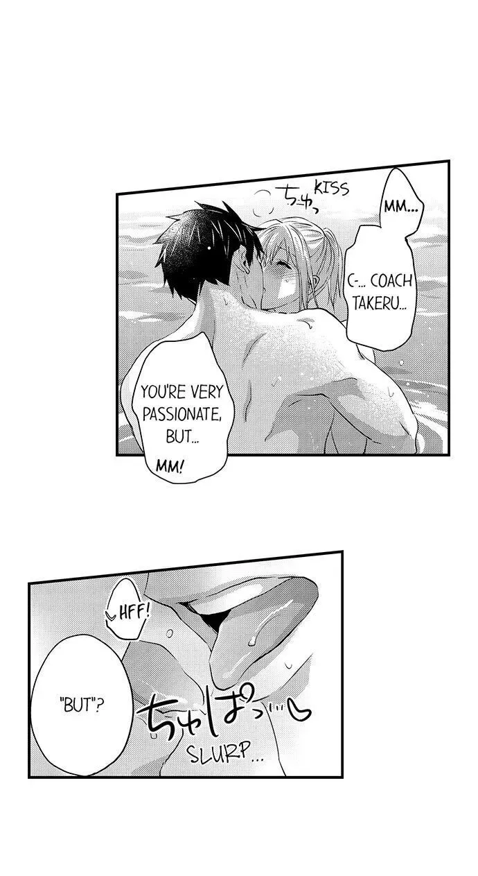Ore no Jouwannitoukin, Ecchi namede Mitetadesho? Chapter 77 page 15