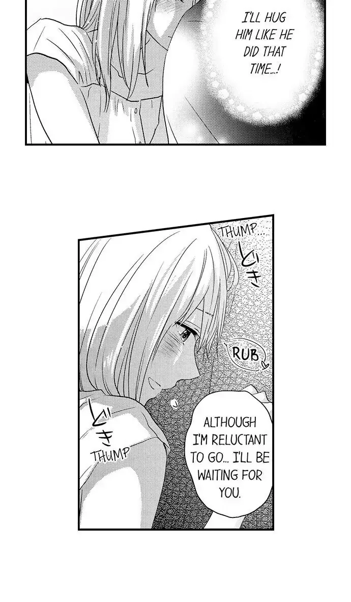 Ore no Jouwannitoukin, Ecchi namede Mitetadesho? Chapter 78 page 12