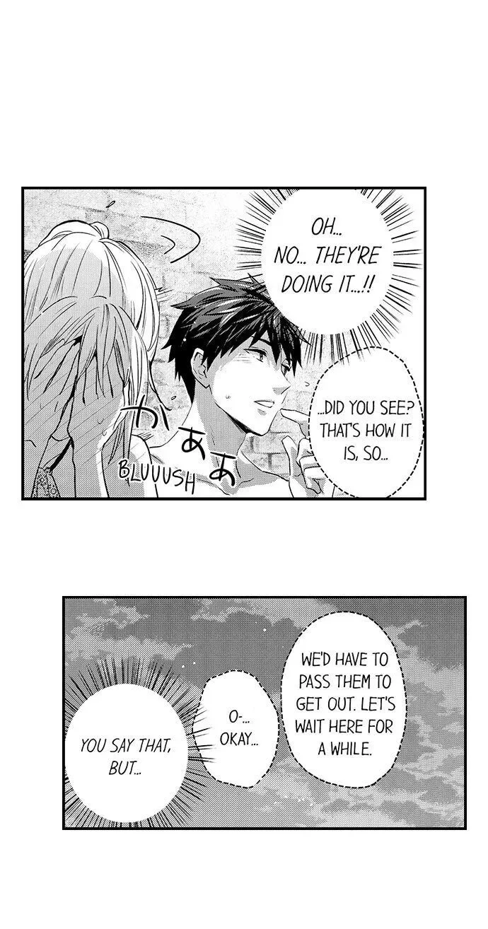 Ore no Jouwannitoukin, Ecchi namede Mitetadesho? Chapter 77 page 11