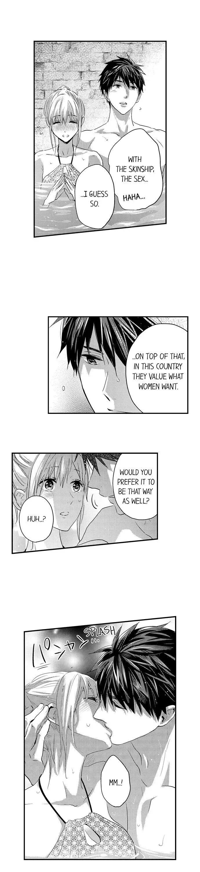 Ore no Jouwannitoukin, Ecchi namede Mitetadesho? Chapter 77 page 14