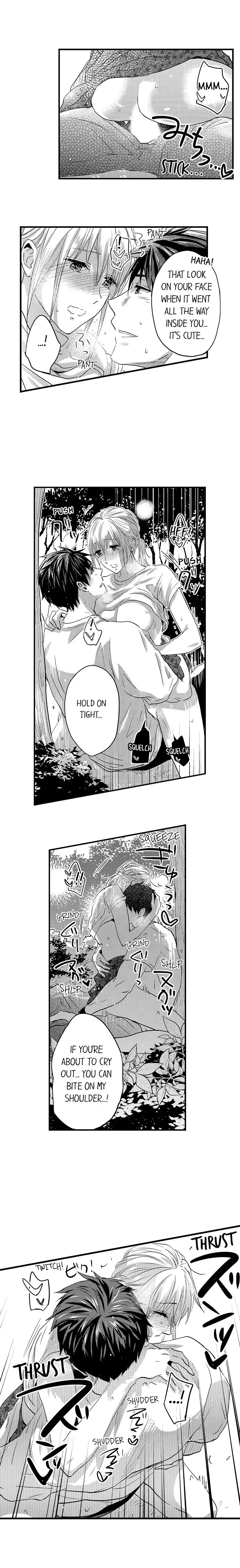 Ore no Jouwannitoukin, Ecchi namede Mitetadesho? Chapter 75 page 8