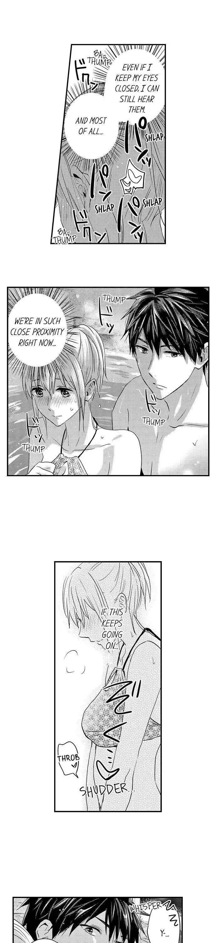 Ore no Jouwannitoukin, Ecchi namede Mitetadesho? Chapter 77 page 12