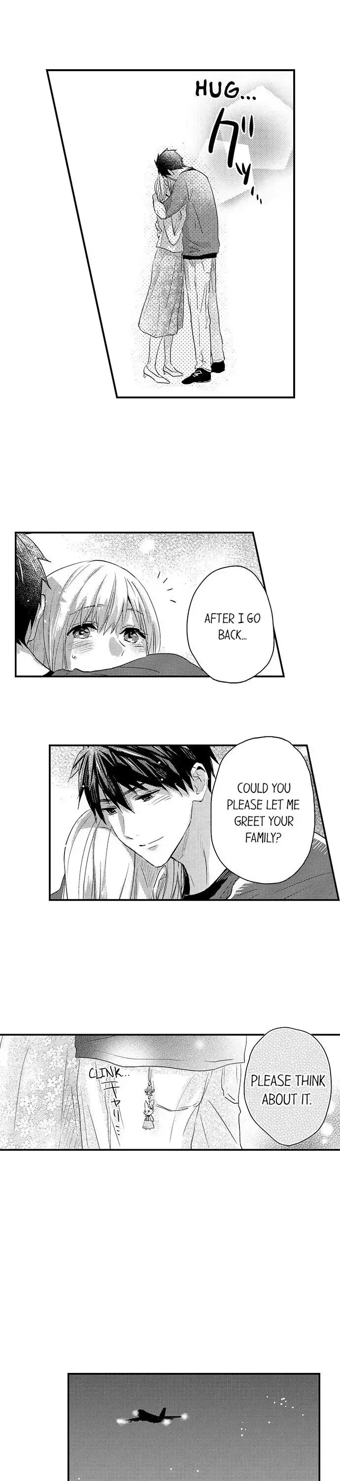 Ore no Jouwannitoukin, Ecchi namede Mitetadesho? Chapter 78 page 13