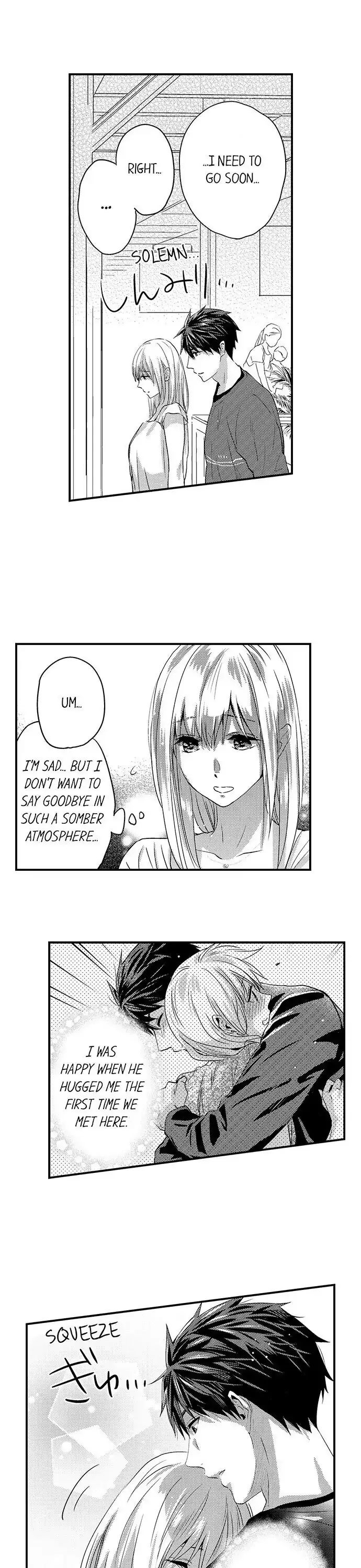 Ore no Jouwannitoukin, Ecchi namede Mitetadesho? Chapter 78 page 11