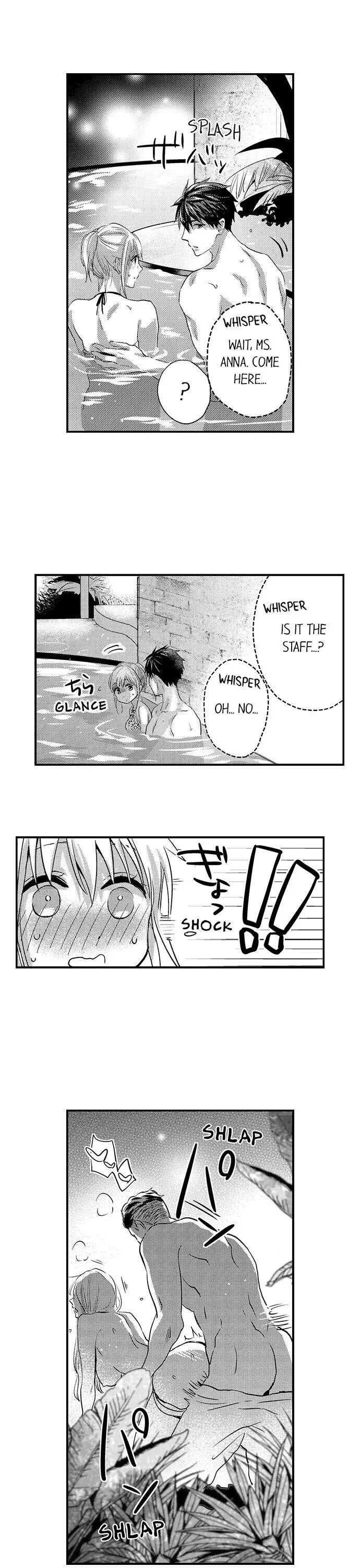 Ore no Jouwannitoukin, Ecchi namede Mitetadesho? Chapter 77 page 10