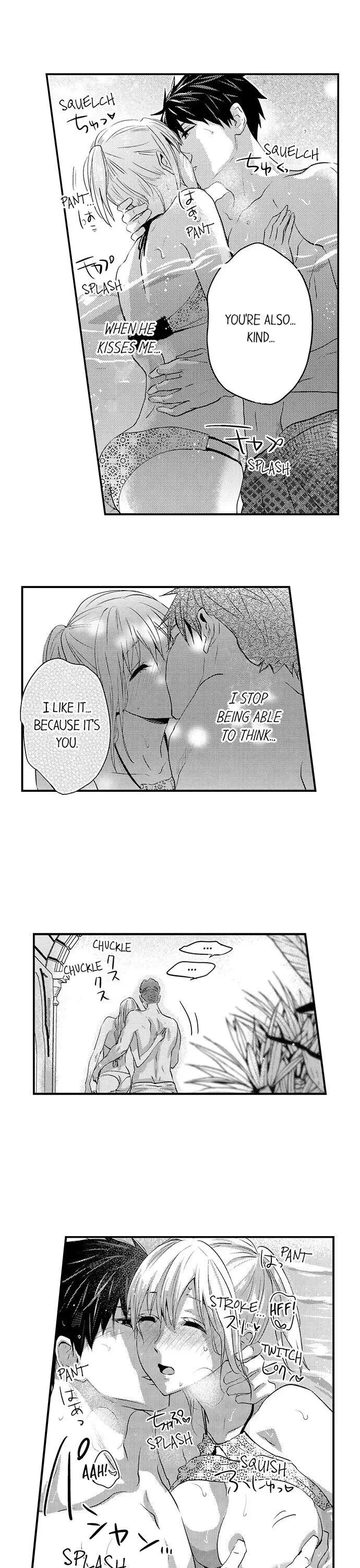 Ore no Jouwannitoukin, Ecchi namede Mitetadesho? Chapter 77 page 16