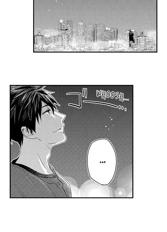 Ore no Jouwannitoukin, Ecchi namede Mitetadesho? Chapter 78 page 14