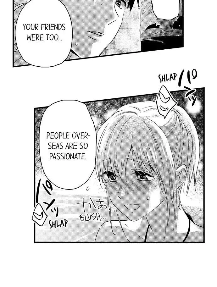 Ore no Jouwannitoukin, Ecchi namede Mitetadesho? Chapter 77 page 13