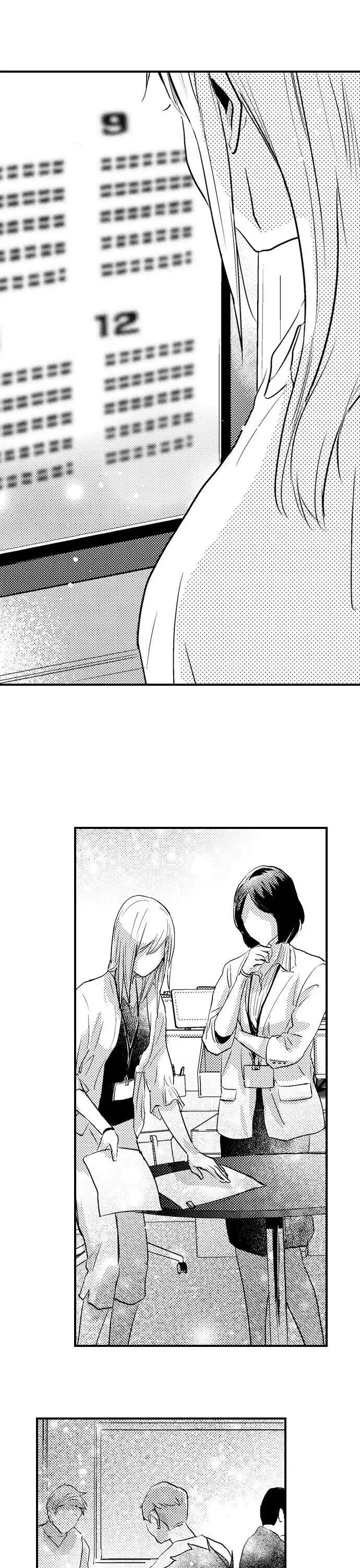 Ore no Jouwannitoukin, Ecchi namede Mitetadesho? Chapter 79 page 2