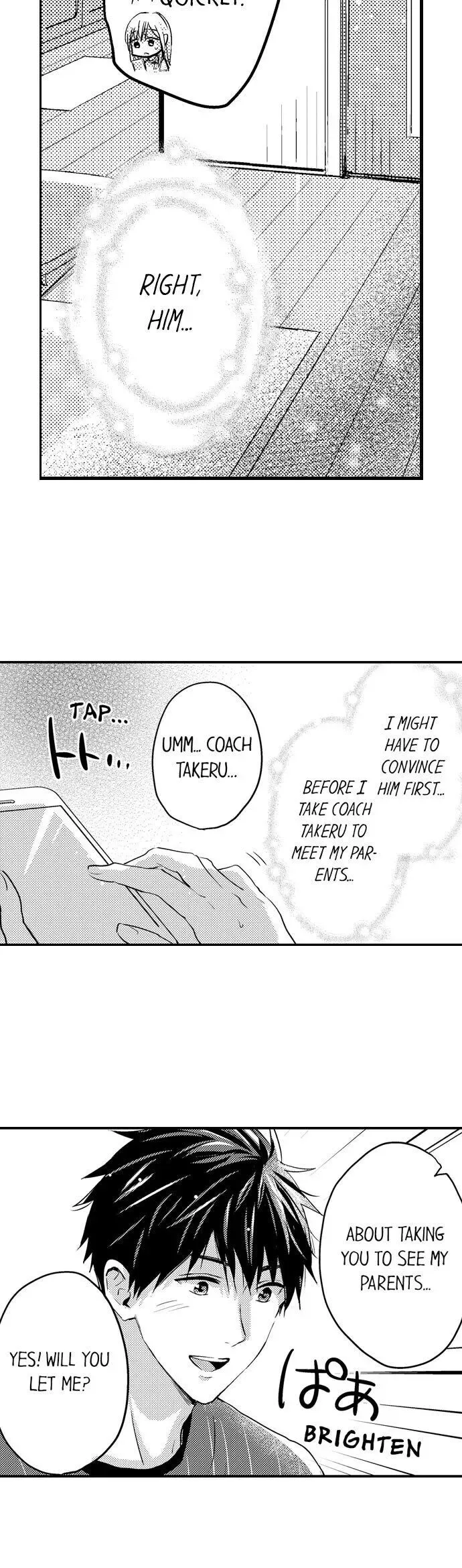 Ore no Jouwannitoukin, Ecchi namede Mitetadesho? Chapter 79 page 12