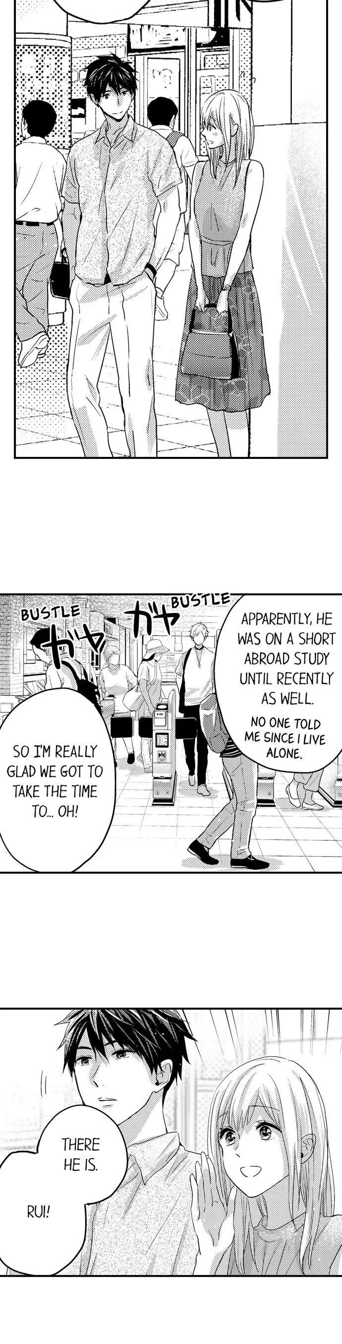 Ore no Jouwannitoukin, Ecchi namede Mitetadesho? Chapter 79 page 16