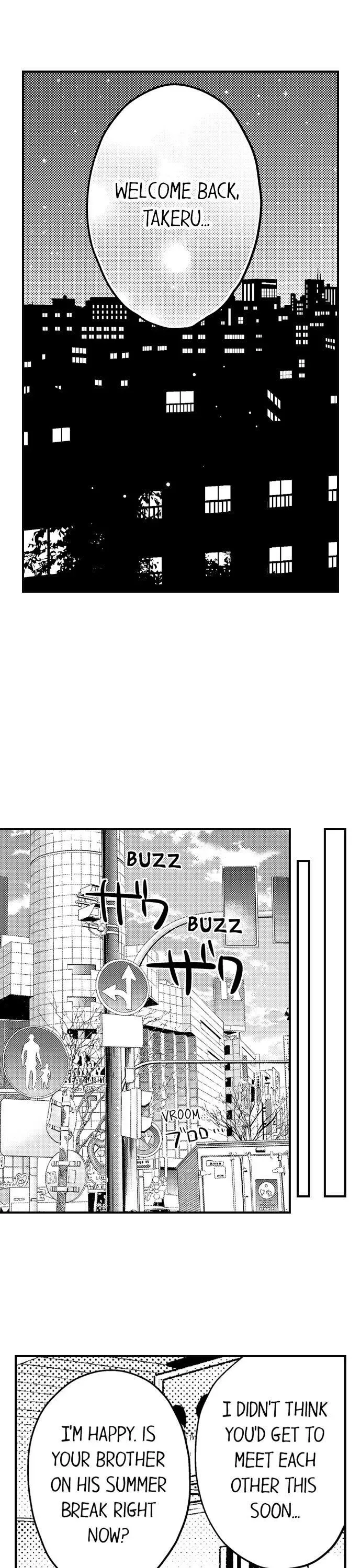 Ore no Jouwannitoukin, Ecchi namede Mitetadesho? Chapter 79 page 15