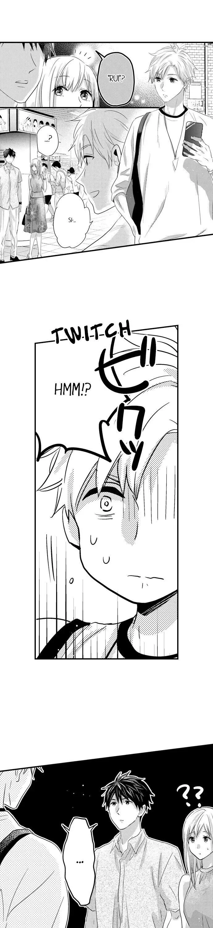 Ore no Jouwannitoukin, Ecchi namede Mitetadesho? Chapter 79 page 17