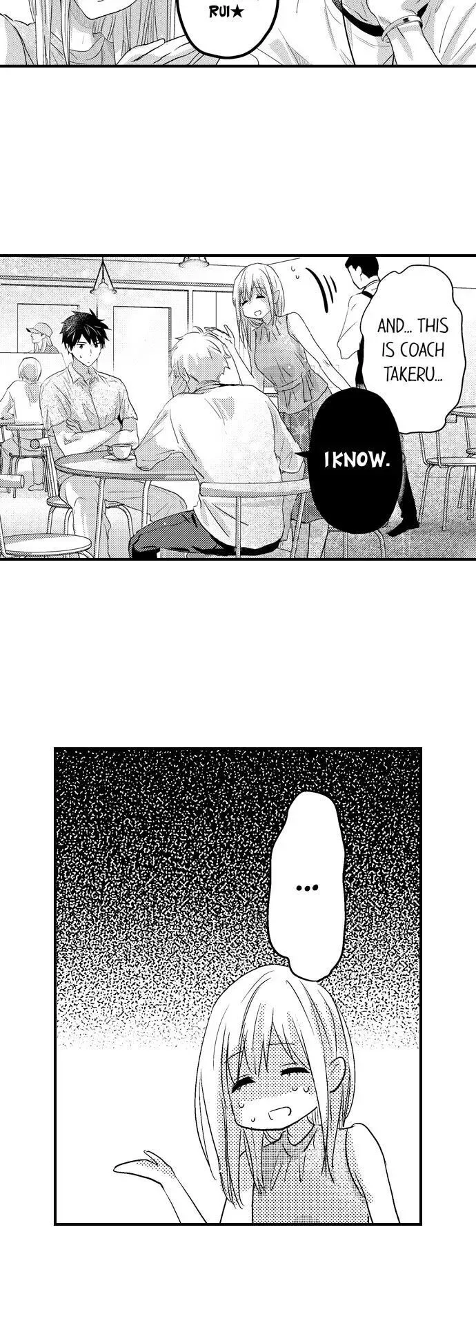 Ore no Jouwannitoukin, Ecchi namede Mitetadesho? Chapter 80 page 3