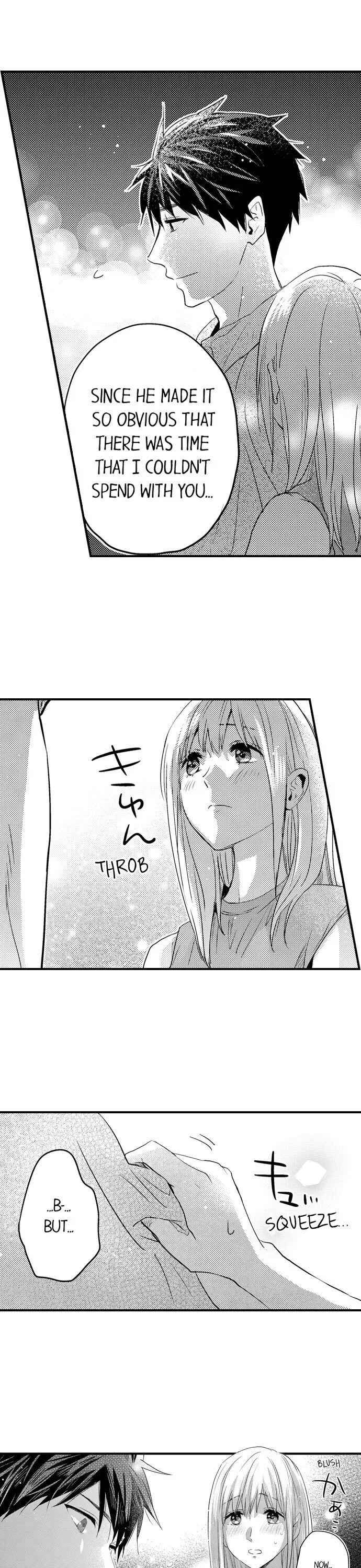 Ore no Jouwannitoukin, Ecchi namede Mitetadesho? Chapter 81 page 2
