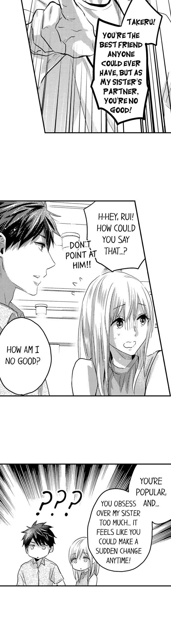 Ore no Jouwannitoukin, Ecchi namede Mitetadesho? Chapter 80 page 7