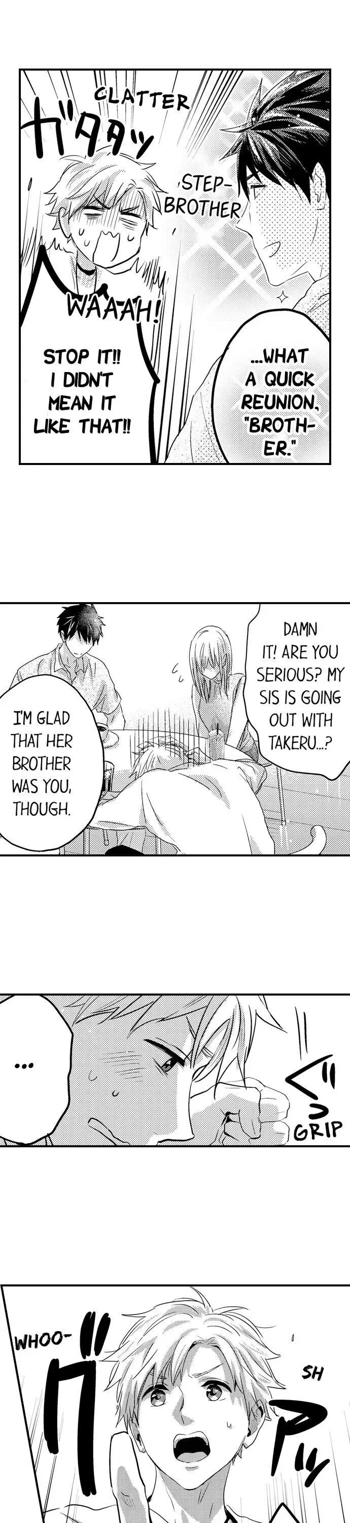 Ore no Jouwannitoukin, Ecchi namede Mitetadesho? Chapter 80 page 6
