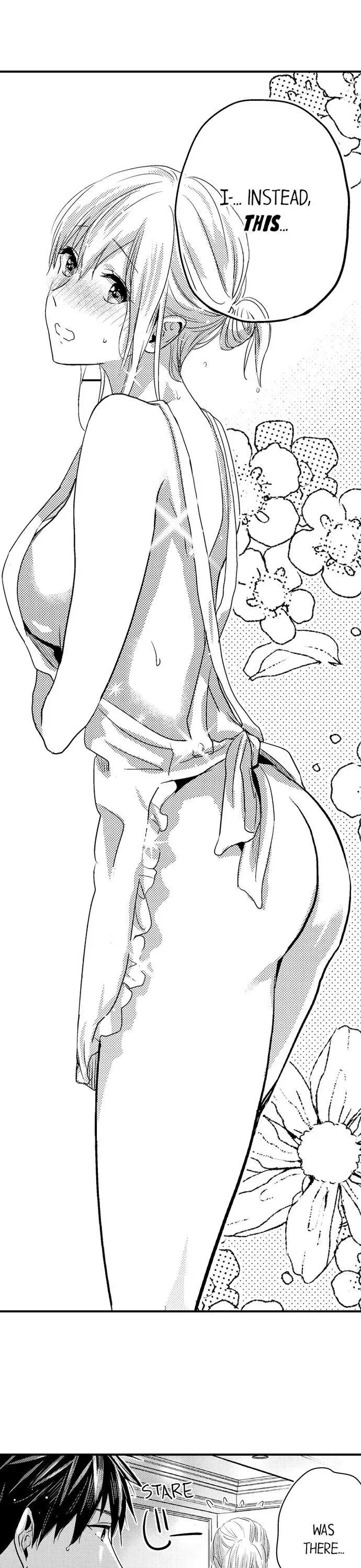 Ore no Jouwannitoukin, Ecchi namede Mitetadesho? Chapter 81 page 6