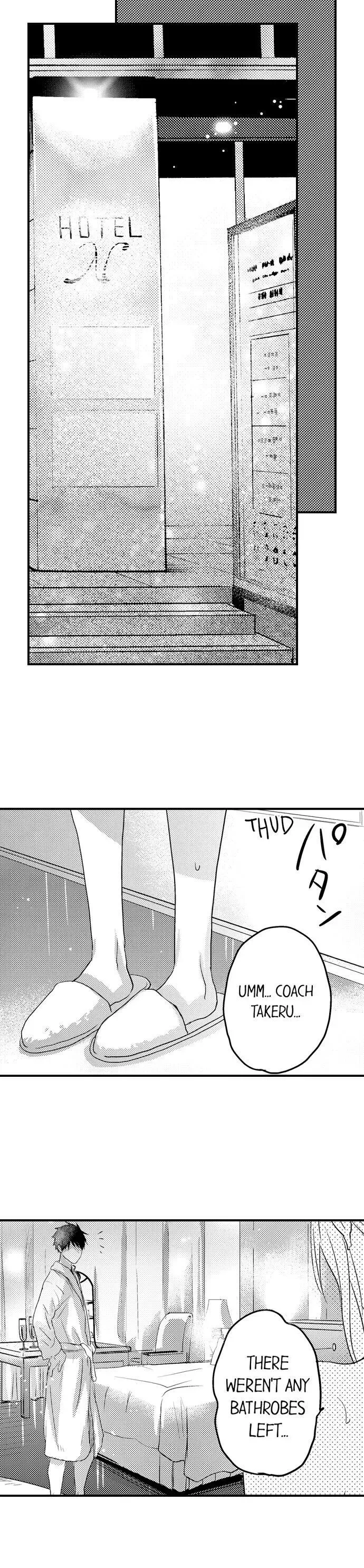 Ore no Jouwannitoukin, Ecchi namede Mitetadesho? Chapter 81 page 5