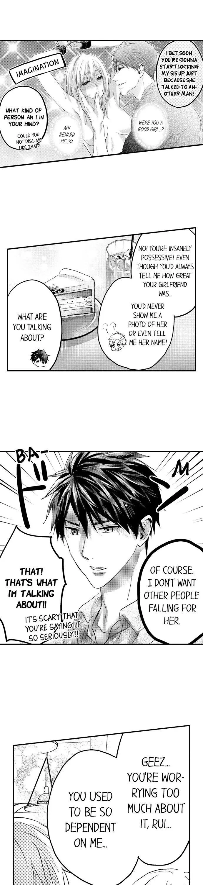 Ore no Jouwannitoukin, Ecchi namede Mitetadesho? Chapter 80 page 8