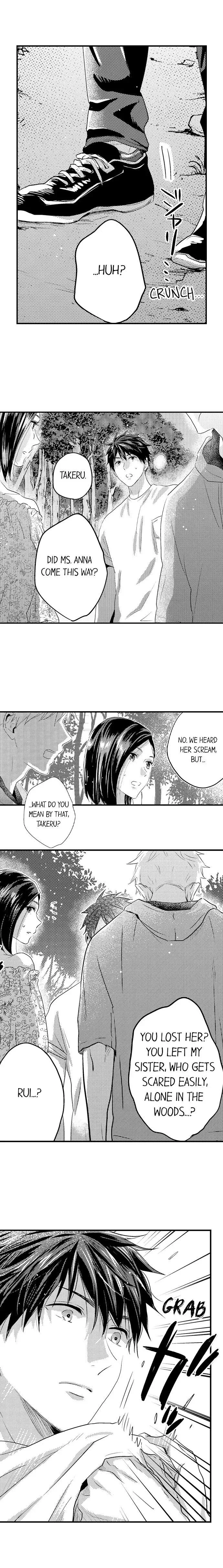 Ore no Jouwannitoukin, Ecchi namede Mitetadesho? Chapter 85 page 5