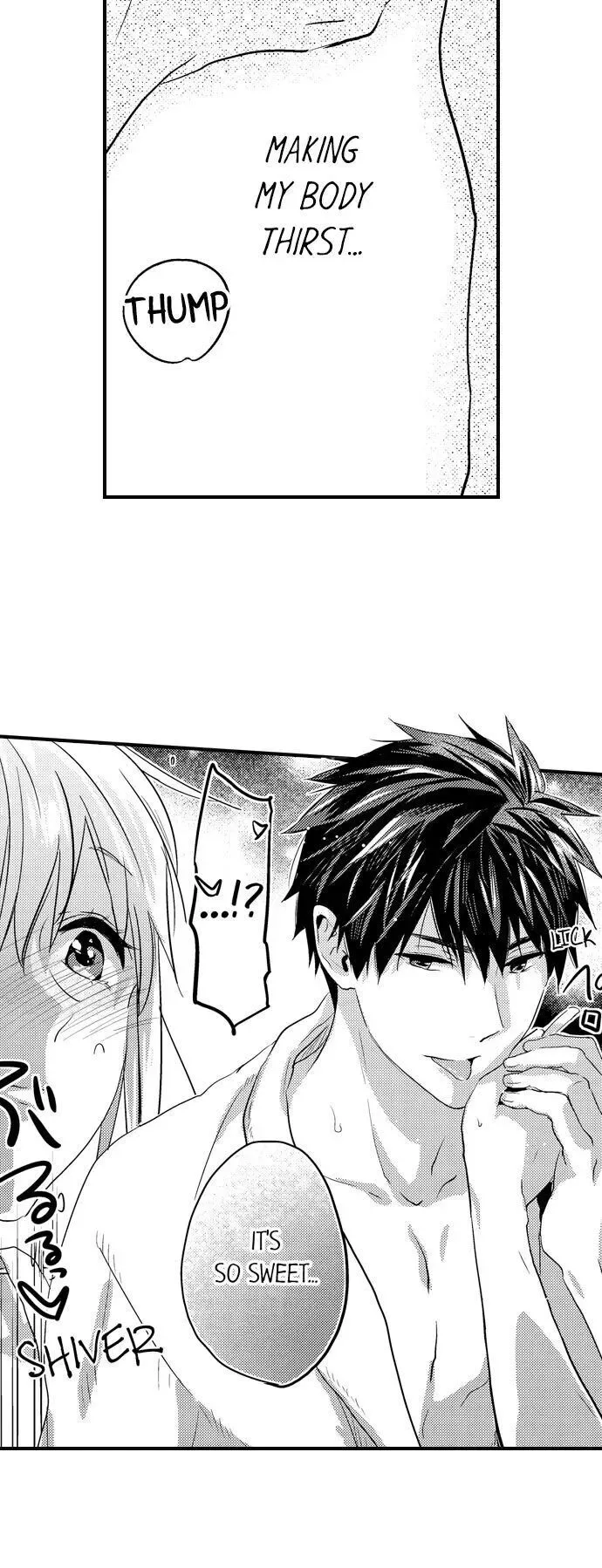 Ore no Jouwannitoukin, Ecchi namede Mitetadesho? Chapter 81 page 10