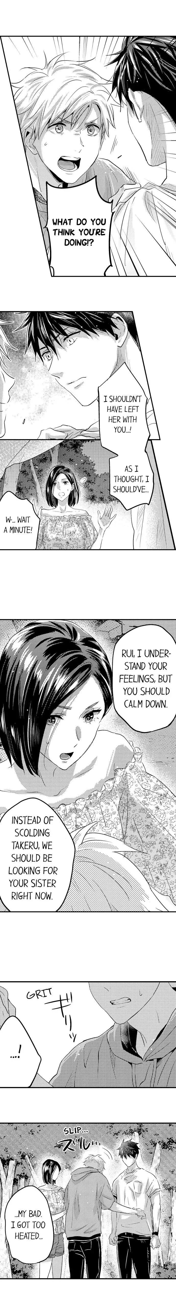 Ore no Jouwannitoukin, Ecchi namede Mitetadesho? Chapter 85 page 6