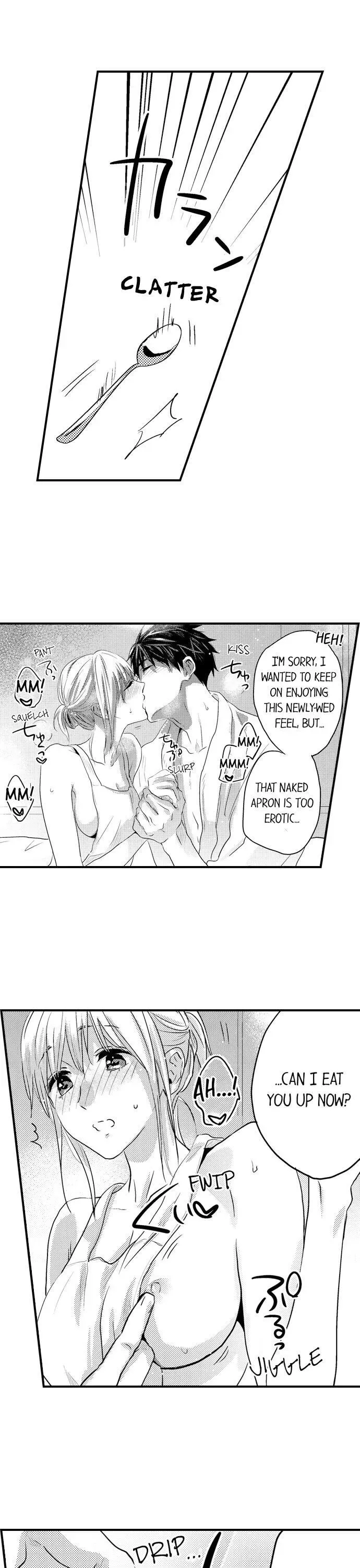 Ore no Jouwannitoukin, Ecchi namede Mitetadesho? Chapter 81 page 11
