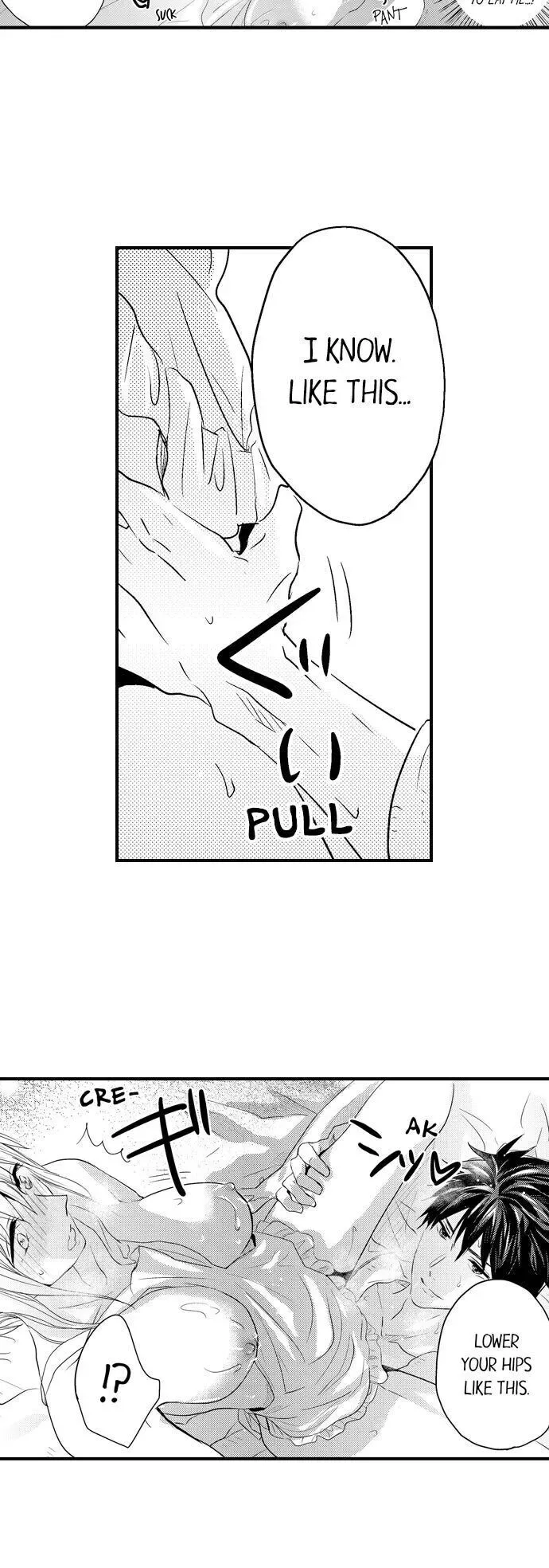 Ore no Jouwannitoukin, Ecchi namede Mitetadesho? Chapter 81 page 14