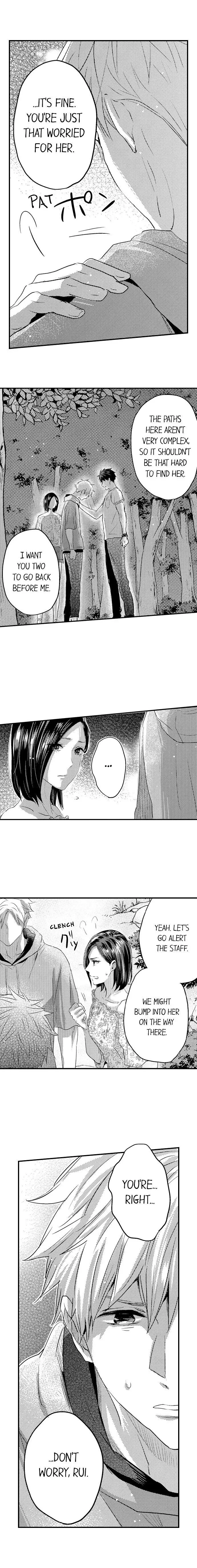 Ore no Jouwannitoukin, Ecchi namede Mitetadesho? Chapter 85 page 7