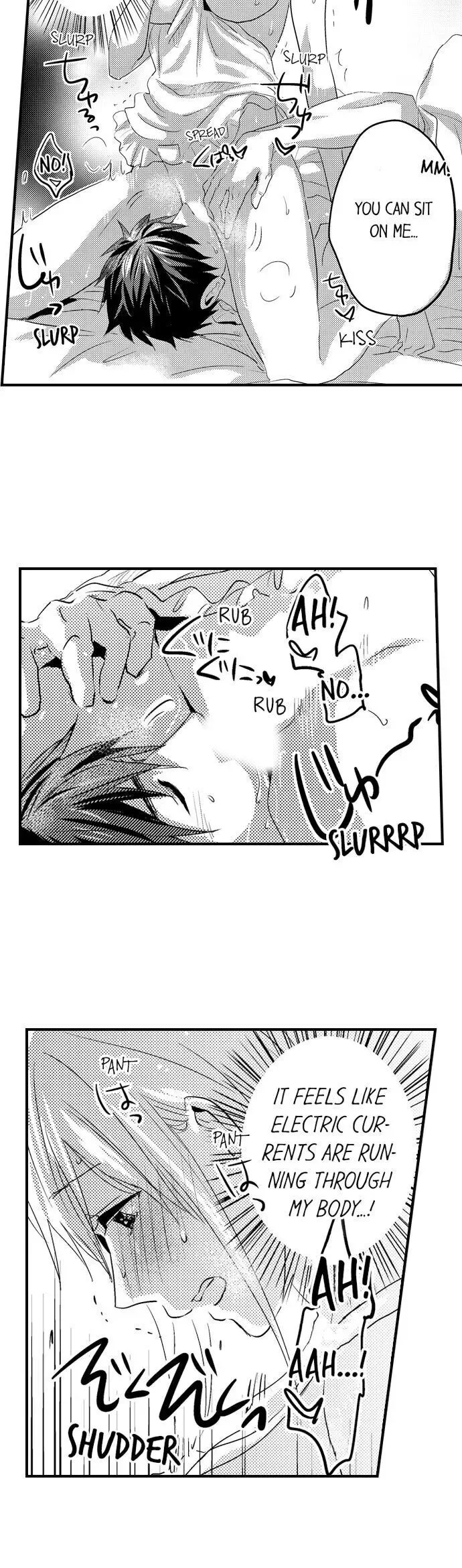 Ore no Jouwannitoukin, Ecchi namede Mitetadesho? Chapter 81 page 16