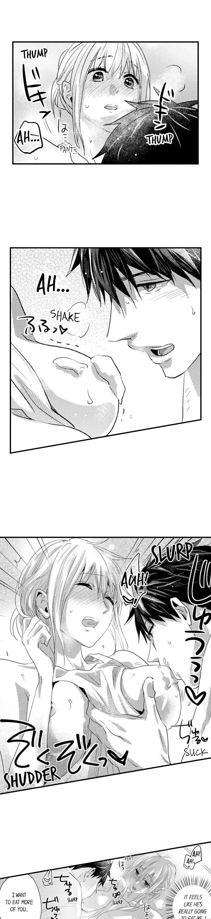 Ore no Jouwannitoukin, Ecchi namede Mitetadesho? Chapter 81 page 13
