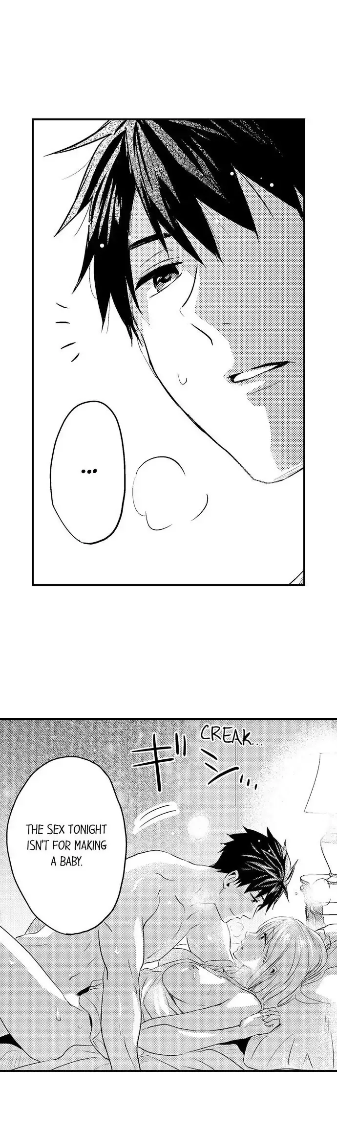 Ore no Jouwannitoukin, Ecchi namede Mitetadesho? Chapter 82 page 3