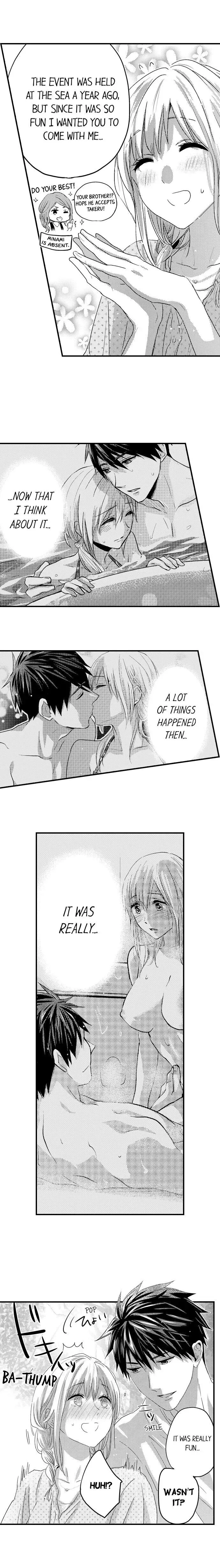 Ore no Jouwannitoukin, Ecchi namede Mitetadesho? Chapter 83 page 3