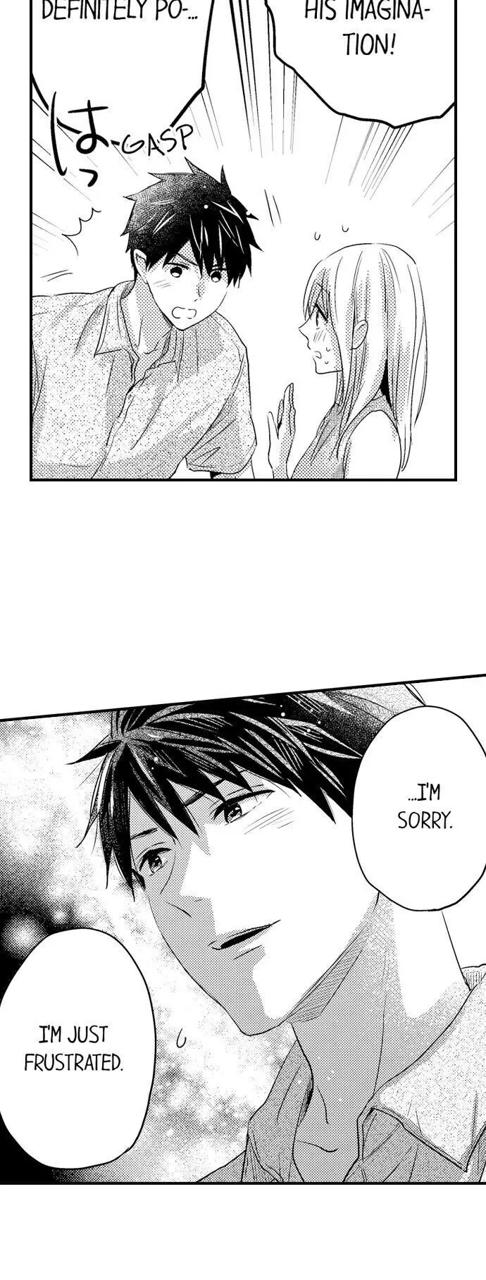 Ore no Jouwannitoukin, Ecchi namede Mitetadesho? Chapter 80 page 17