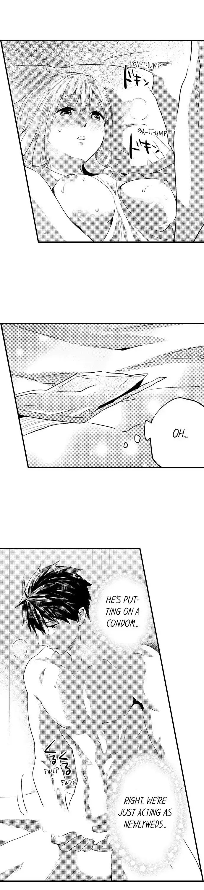 Ore no Jouwannitoukin, Ecchi namede Mitetadesho? Chapter 82 page 2