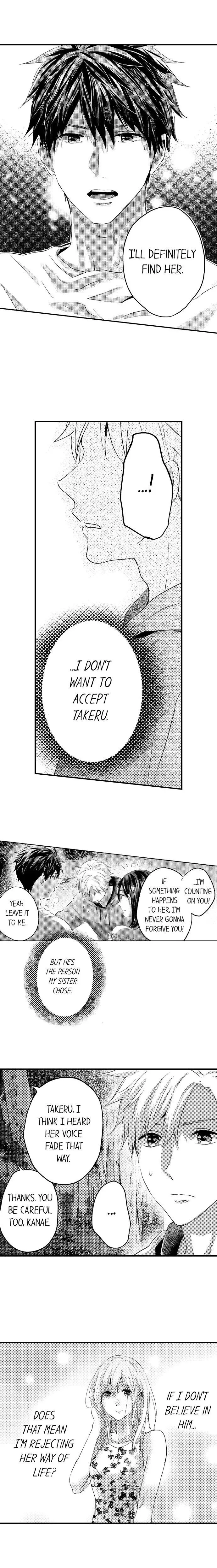 Ore no Jouwannitoukin, Ecchi namede Mitetadesho? Chapter 85 page 8