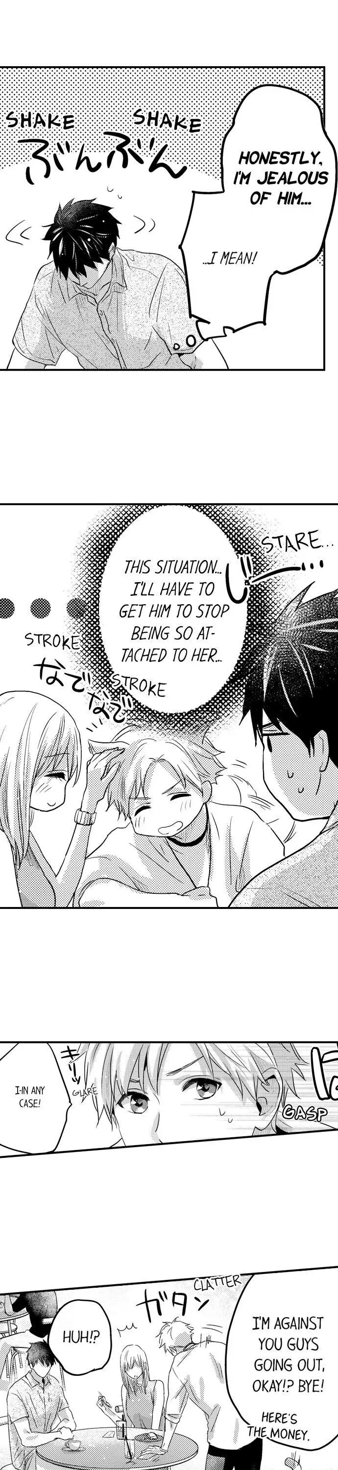 Ore no Jouwannitoukin, Ecchi namede Mitetadesho? Chapter 80 page 14