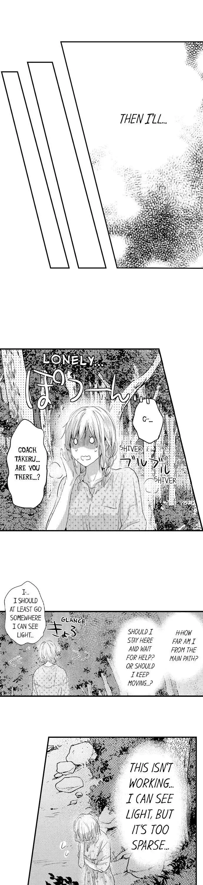 Ore no Jouwannitoukin, Ecchi namede Mitetadesho? Chapter 85 page 9