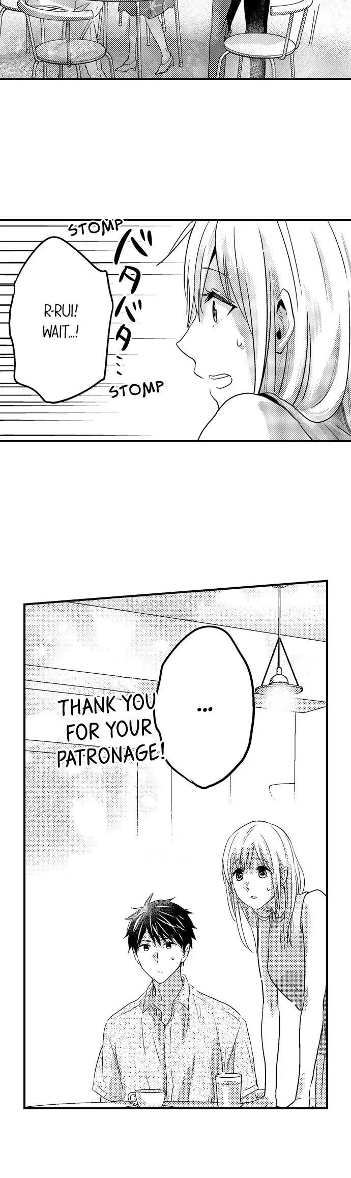 Ore no Jouwannitoukin, Ecchi namede Mitetadesho? Chapter 80 page 15