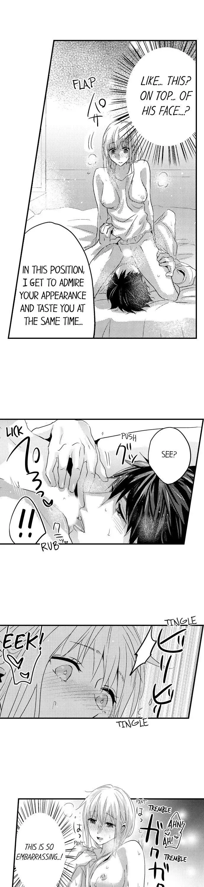 Ore no Jouwannitoukin, Ecchi namede Mitetadesho? Chapter 81 page 15