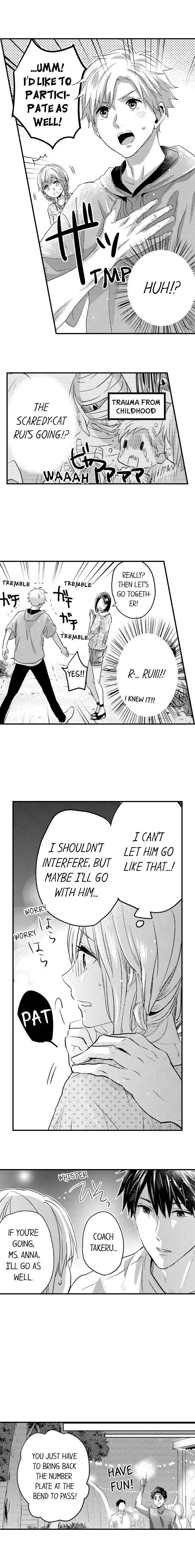 Ore no Jouwannitoukin, Ecchi namede Mitetadesho? Chapter 84 page 4