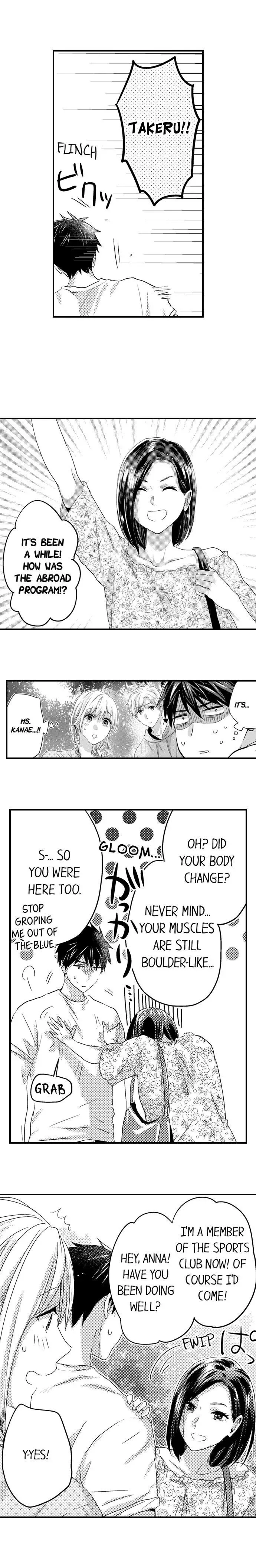 Ore no Jouwannitoukin, Ecchi namede Mitetadesho? Chapter 83 page 5