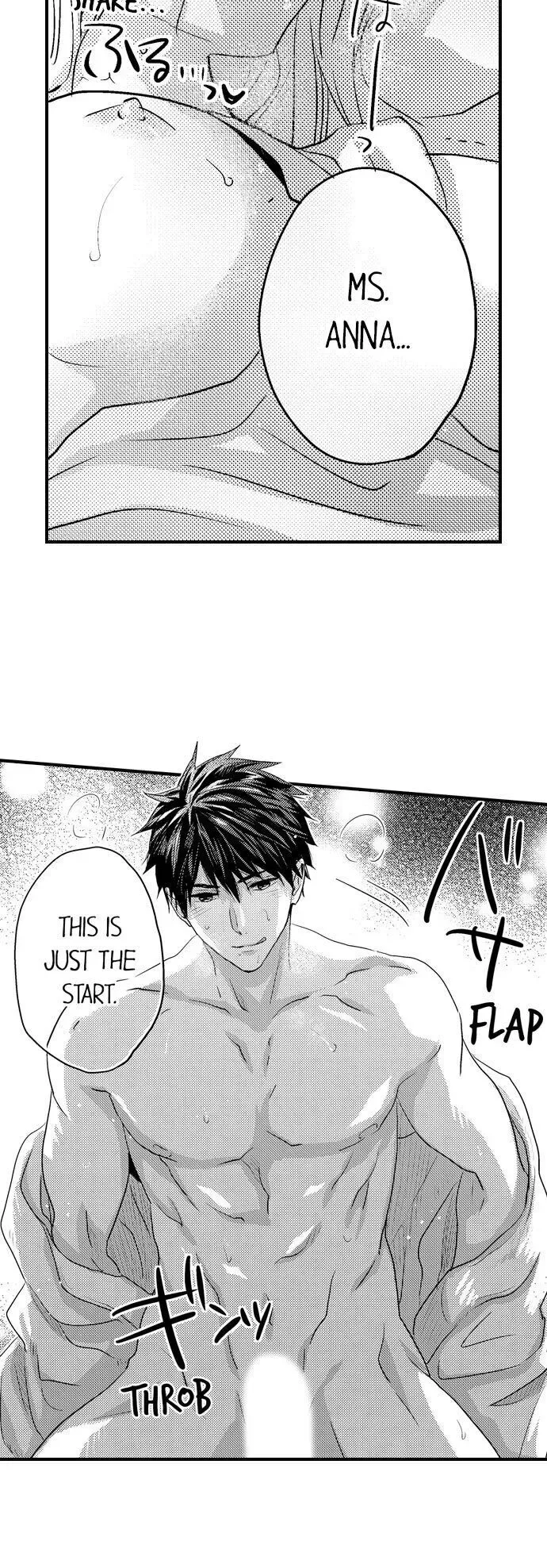 Ore no Jouwannitoukin, Ecchi namede Mitetadesho? Chapter 81 page 18
