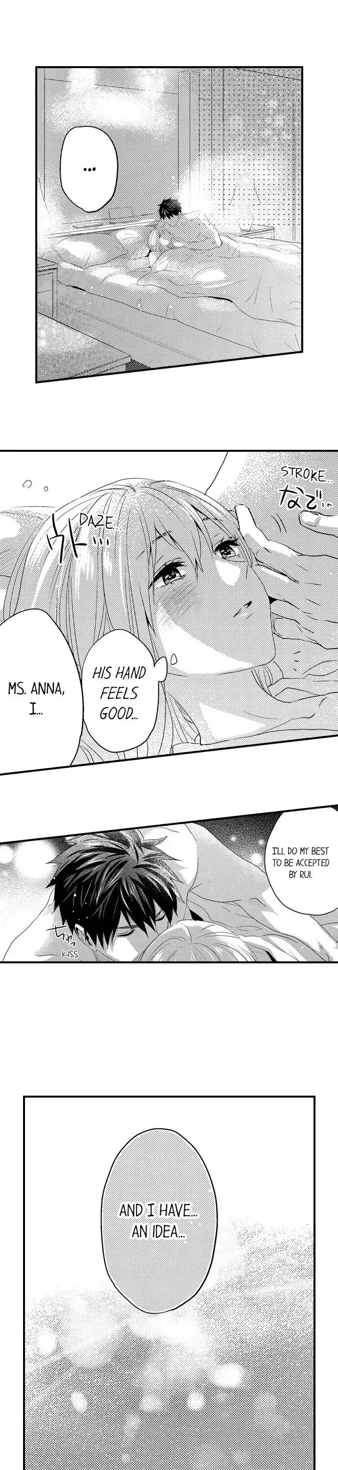 Ore no Jouwannitoukin, Ecchi namede Mitetadesho? Chapter 82 page 11
